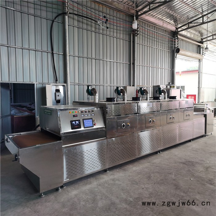 立威标准型 贵州茶叶杀青设备 微波桑叶杀青机 替代传统滚筒式杀青图4