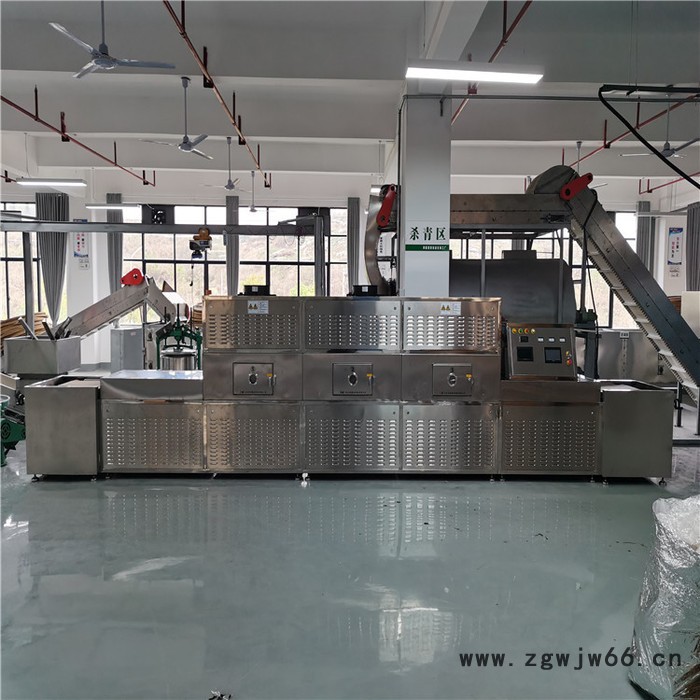 立威标准型 贵州茶叶杀青设备 微波桑叶杀青机 替代传统滚筒式杀青图5