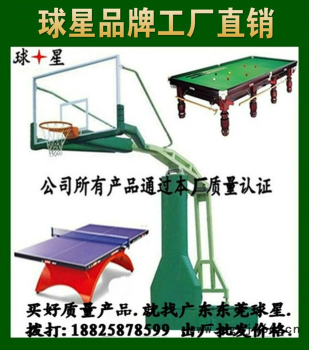 汕头室外健身滚筒采购价格  汕尾室外健身设施云浮室外健身路径供应商图6