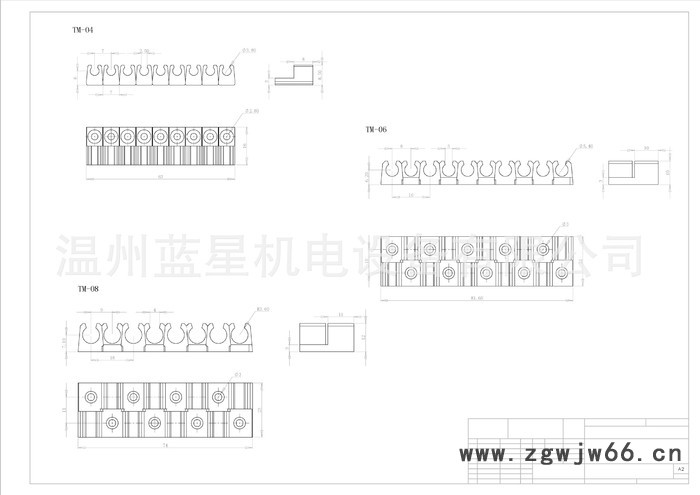 多管卡座/气管夹/塑料管夹/铜管夹TM-04-09G(排9根图3