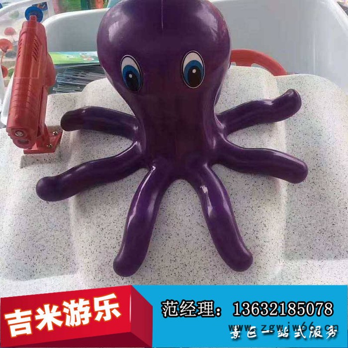 **吉米水上游乐设施水上滚筒户外游乐设备无动力设施定制2020图4