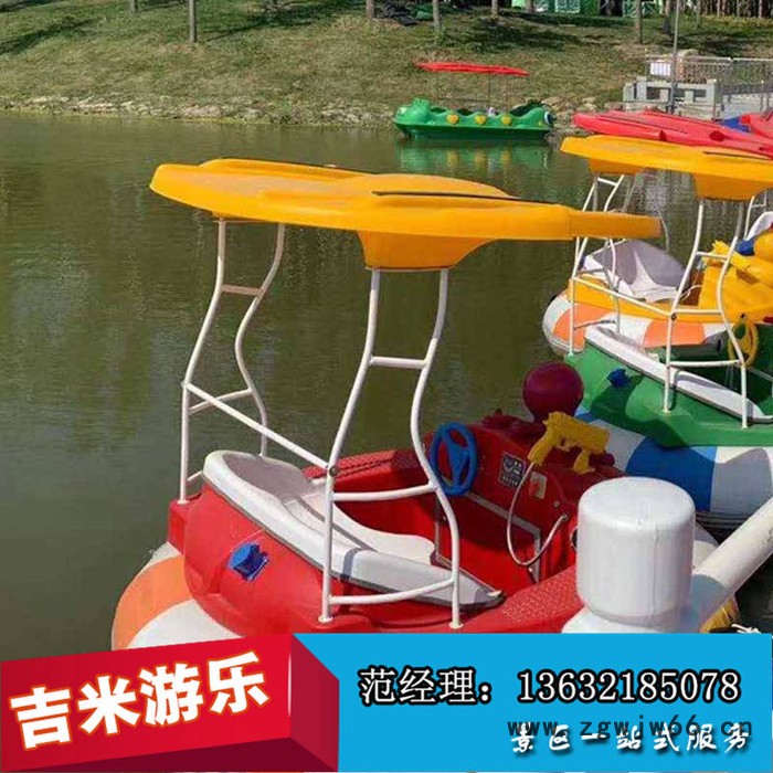 **吉米水上游乐设施水上滚筒户外游乐设备无动力设施定制2020图2