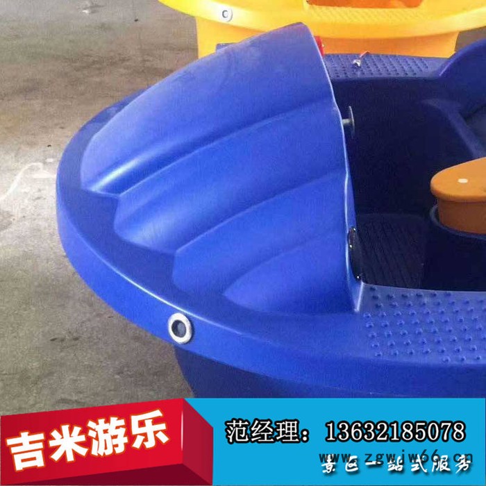 **吉米水上游乐设施水上滚筒户外游乐设备无动力设施定制2020图3