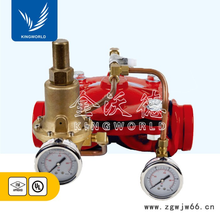 美国泰科减压阀 直通型TYCO PRV-1 DN100 UL/FM图4