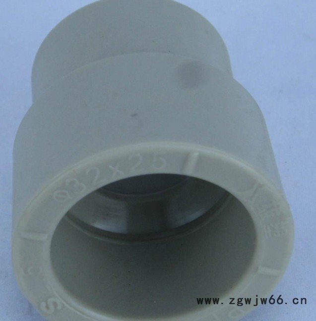 日丰50变25 PPR异径直通