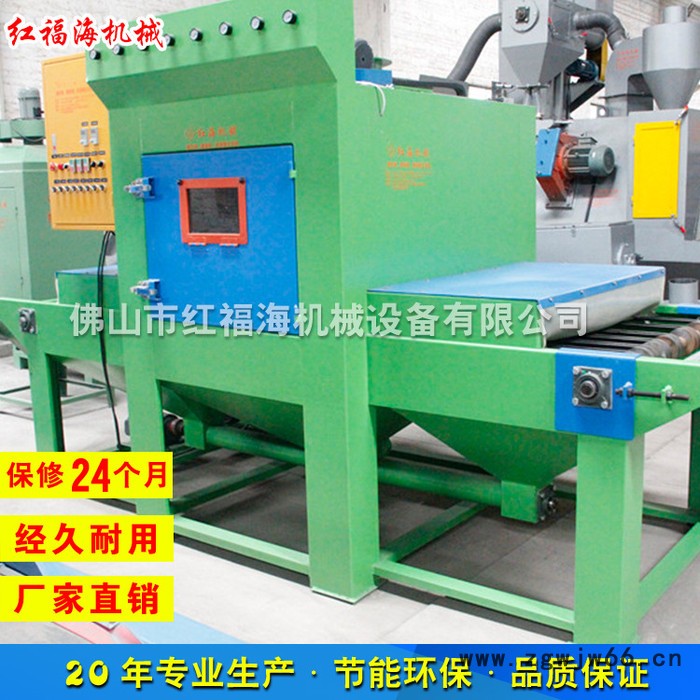 石材荔枝面打砂机自动抛砂机瓷砖雕刻全自动喷砂机灯饰滚筒喷砂机图3