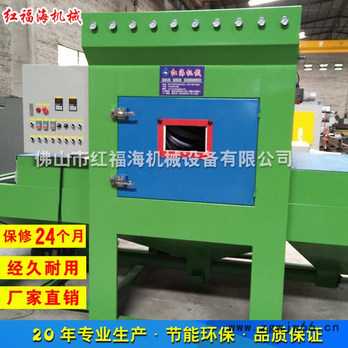 石材荔枝面打砂机自动抛砂机瓷砖雕刻全自动喷砂机灯饰滚筒喷砂机图2