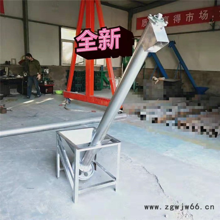 金泰来 供应U型螺旋输送机 污泥处理设备螺旋输机 螺旋输送机滚筒输送机图8