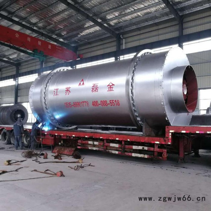 磊金中国供应商转鼓式干砂机/粘土滚筒式旋转干燥机/活性粘土转鼓式干燥机