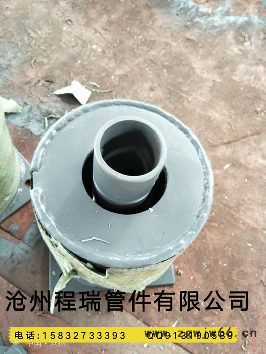 沧州程瑞供应各种型号管道 支吊架，固定支座，管夹**图5