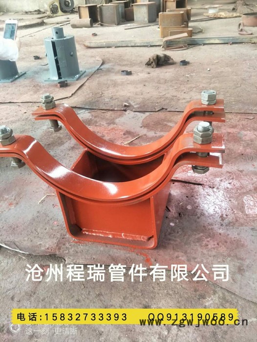 沧州程瑞供应各种型号管道 支吊架，固定支座，管夹**图2