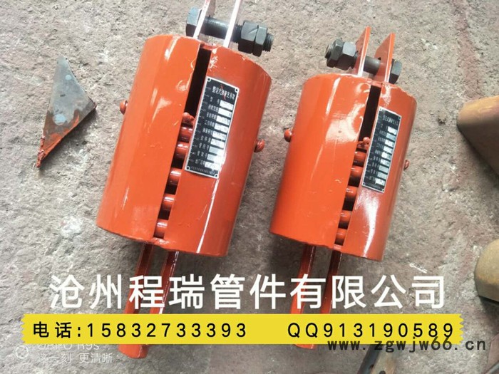 沧州程瑞 供应各种型号保冷管托，管夹，管道支吊架**151 94733983图4