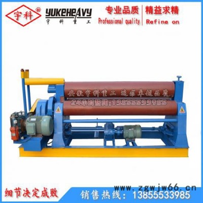 W11-12X2500三辊对称卷板机 机械自动卷板机 中厚板滚筒机