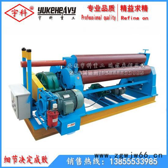 W11-12X2500三辊对称卷板机 机械自动卷板机 中厚板滚筒机图2