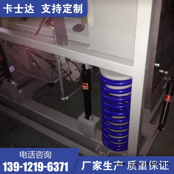 新疆五家渠  大型工业洗脱机滚筒悬浮结构 平稳无噪音震动 宾馆酒店洗衣房用图3