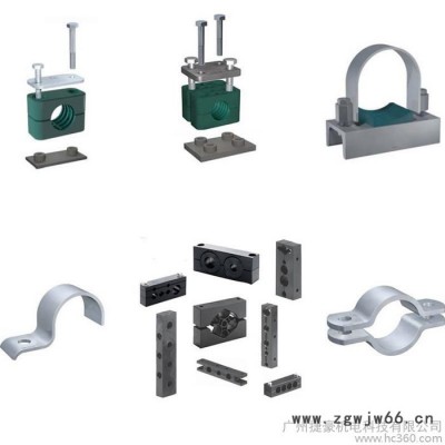 供应各大品牌 **管夹 定制管夹 诚信经营 质量保证 管夹 捷豪