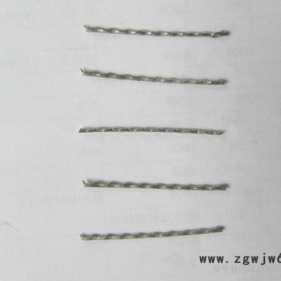 钢纤维 井盖纤维 桥梁钢纤维 水泥伴侣 抗裂纤维 生产**质量保证  钢纤维