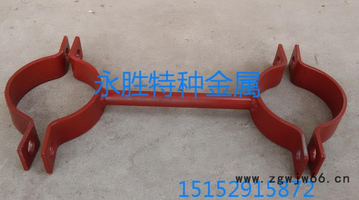 生产管夹/支吊架/附件