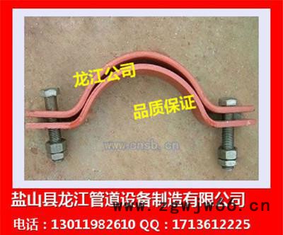 D1长管夹 D2三孔短管夹 长管夹 三孔短管夹 长管夹 三孔图2