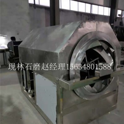 现林XLSM-D200全自动炒籽机 滚筒炒籽机 电磁加热更环保节能 受热均匀炒货机