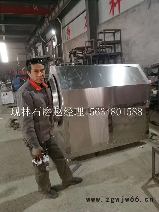 现林XLSM-D200全自动炒籽机 滚筒炒籽机 电磁加热更环保节能 受热均匀炒货机图3