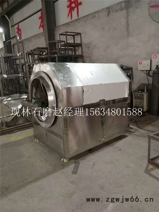 现林XLSM-D200全自动炒籽机 滚筒炒籽机 电磁加热更环保节能 受热均匀炒货机图4