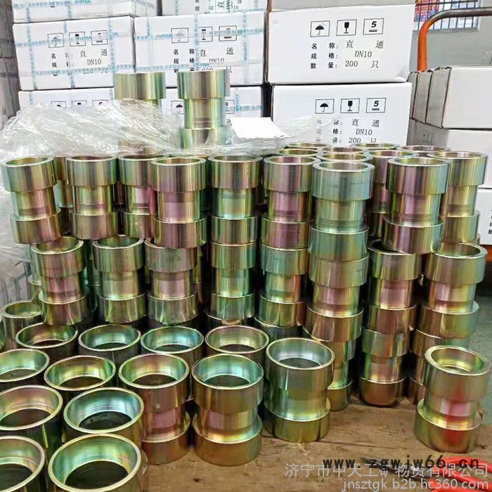 中天DN10直通 异径三通 KJ2-10直通图3