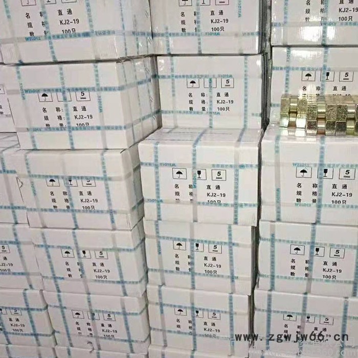 中天DN10直通 异径三通 KJ2-10直通图4