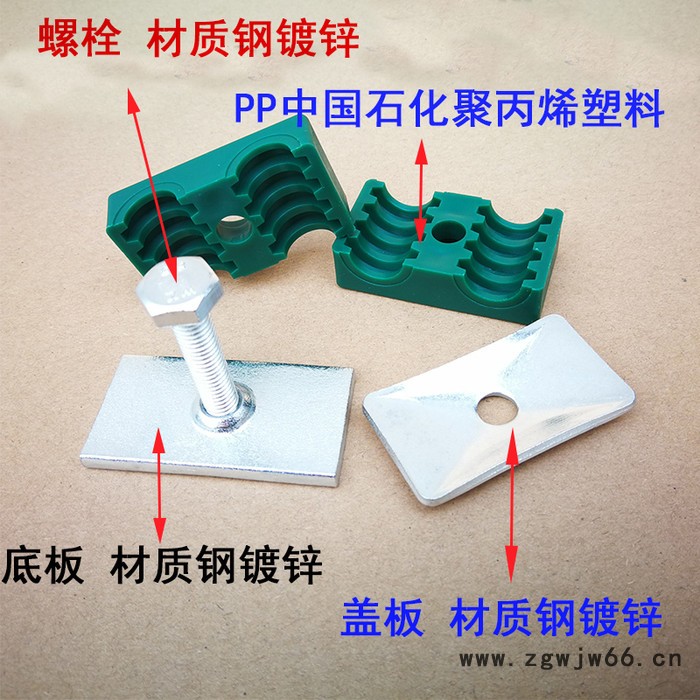 轻型双孔管夹船用液压塑料管夹管卡轻型双联固定件机械卡箍6-42图3