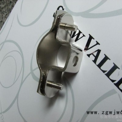 供应轩豪电气1/2防爆管夹