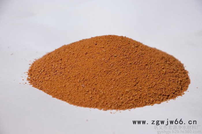 巩义宏源净水  聚合氯化铝 滚筒干燥  **   超高品质  可定制图3