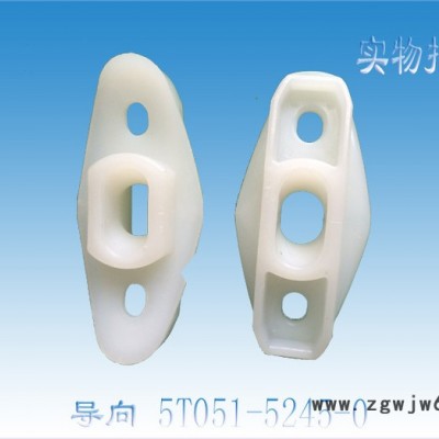 久保田688Q收割机配件前滚筒导向5T051-52450**拨齿导套