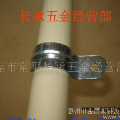 货架线棒物流管单边管夹JCC-21