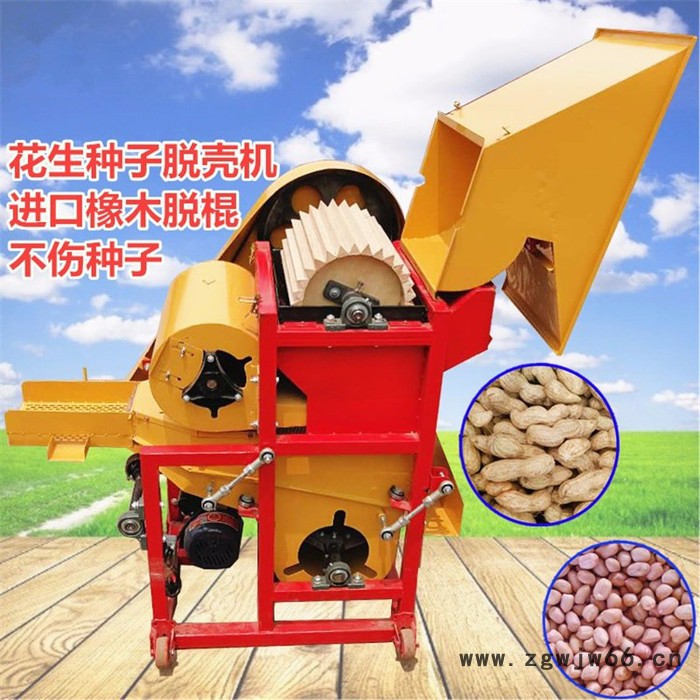 单滚筒花生剥壳机 小型花生种子剥壳机 花生剥皮机图6
