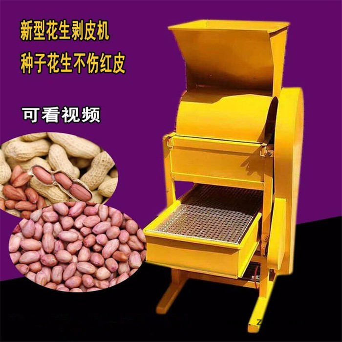 单滚筒花生剥壳机 小型花生种子剥壳机 花生剥皮机图2