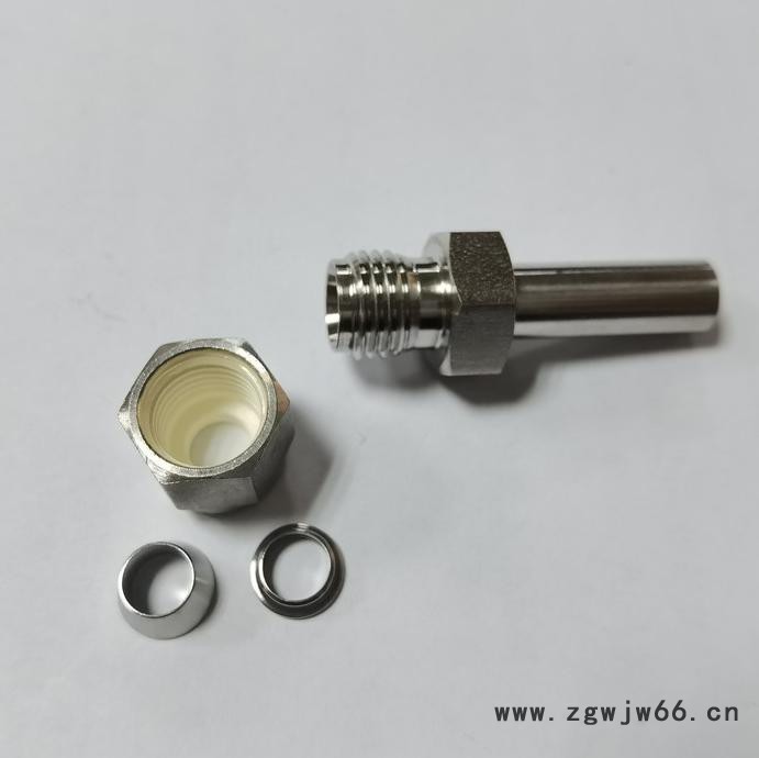 米盾316L不锈钢焊接管直通接头 卡套焊接直通接头 焊接接头图5