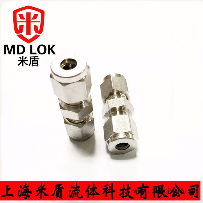 米盾316L不锈钢高压卡套直通管接头 卡套直通中间接头 16mm卡套接头图8