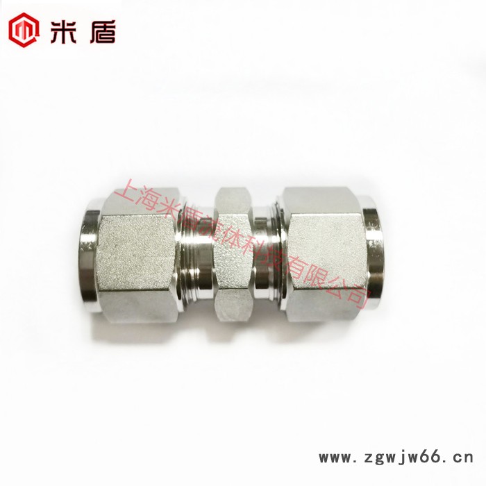 米盾316L不锈钢高压卡套直通管接头 卡套直通中间接头 16mm卡套接头图4