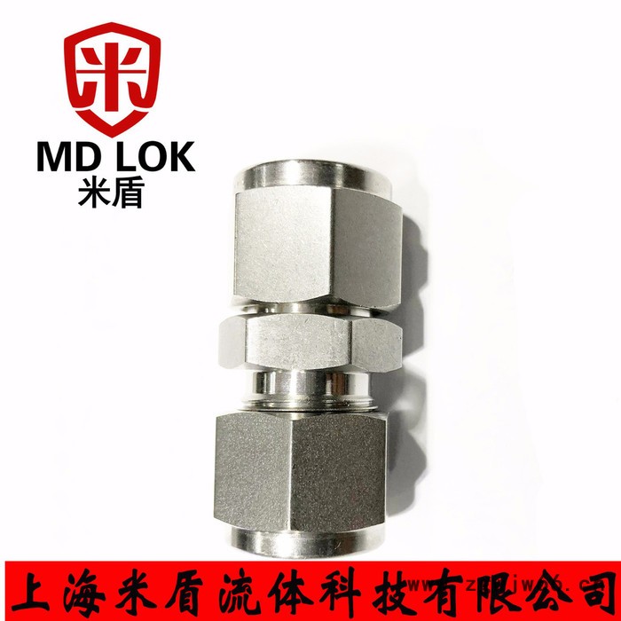 米盾316L不锈钢高压卡套直通管接头 卡套直通中间接头 16mm卡套接头图6