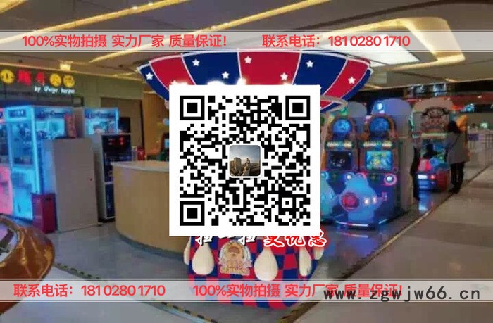 双人娃娃机 迷你娃娃机 【娃娃屋迷你家具家用电器】滚筒洗衣机迷你模型