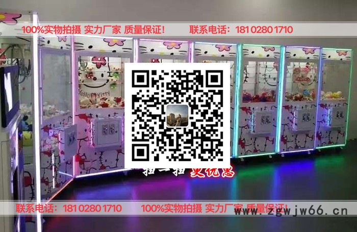 双人娃娃机 迷你娃娃机 【娃娃屋迷你家具家用电器】滚筒洗衣机迷你模型图5