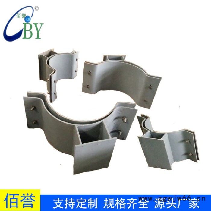 T型管托 J2管夹型T型管托 来图定制 管托厂家图4