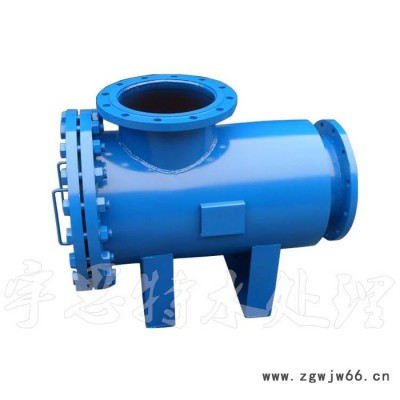 宇思特YST-CW-200 三河卧式除污器 直通角通除污器生产厂家