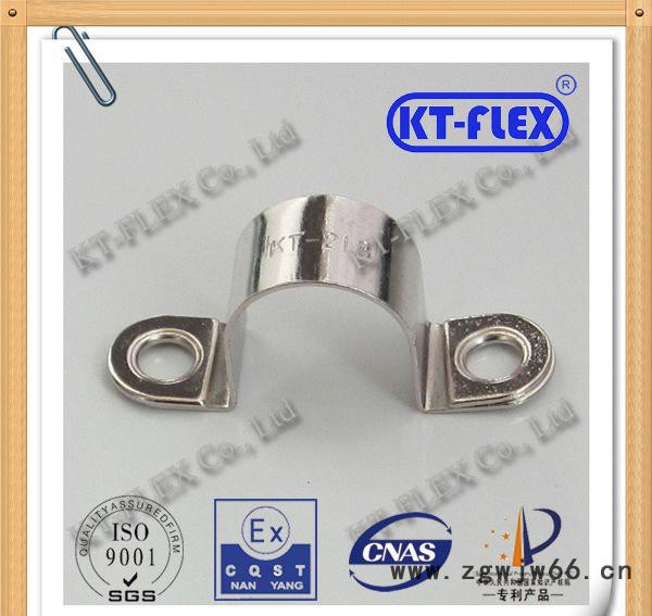 双面金属卡子、U型金属管夹、线卡子