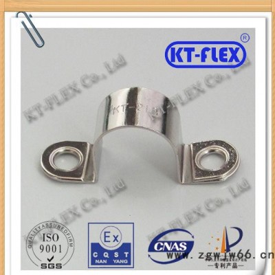 双面金属卡子、U型金属管夹、线卡子