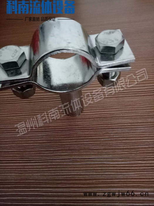 **不锈钢钢管支架DN19-DN89 不锈钢管夹图3
