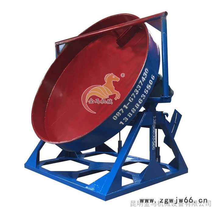 昆明圆盘制球机 盘式造粒机 滚筒式造粒机 有机肥料造粒机设备 盘式成球盘价格 金马机械图6