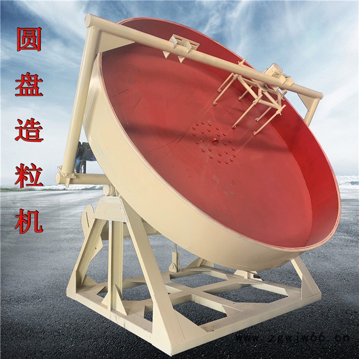 昆明圆盘制球机 盘式造粒机 滚筒式造粒机 有机肥料造粒机设备 盘式成球盘价格 金马机械图8