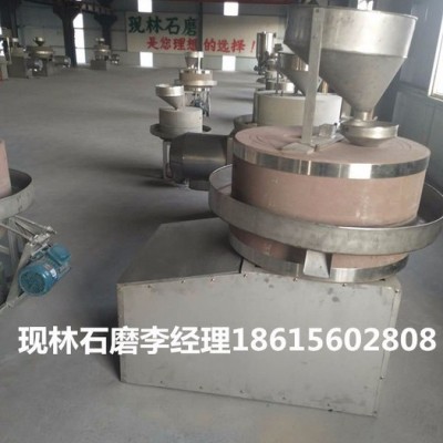 现林直销100型调味品加工机械环保炒锅 炒货机滚筒燃气炒锅 滚筛扬烟筛