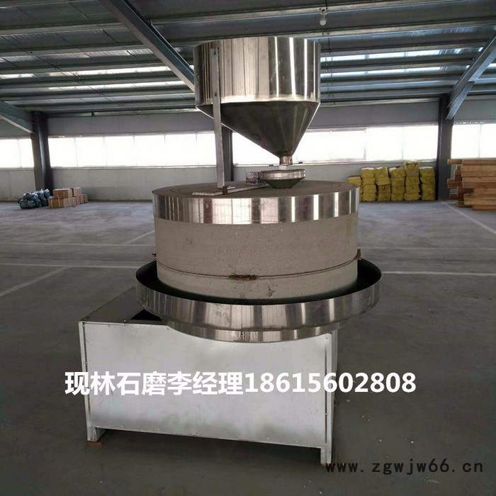 现林直销100型调味品加工机械环保炒锅 炒货机滚筒燃气炒锅 滚筛扬烟筛图3